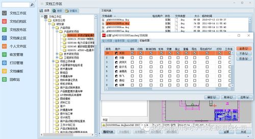 持續改善，從數字化工廠邁向數字化研發中心——信息化建設如何驅動軟件開發升級