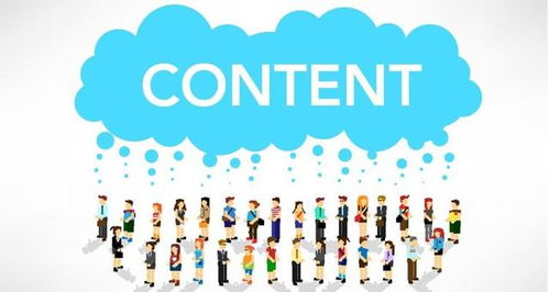 社群經(jīng)濟(jì)爆發(fā)下的互聯(lián)網(wǎng)游戲經(jīng)營(yíng)新范式