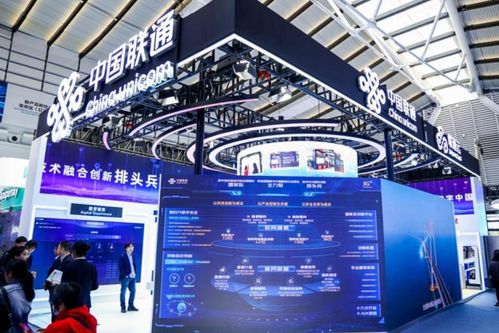 聯(lián)通云守護(hù)亮相烏鎮(zhèn)互聯(lián)網(wǎng)大會(huì)，以互聯(lián)網(wǎng)技術(shù)賦能游戲產(chǎn)品經(jīng)營