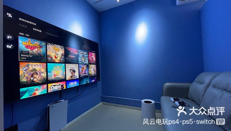 河北網(wǎng)站開發(fā) 打造一家游戲超多多的PS5、Xbox、Switch游戲體驗館線上平臺