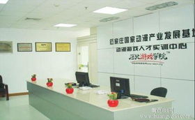 河北網(wǎng)站開發(fā) 機遇、挑戰(zhàn)與未來趨勢