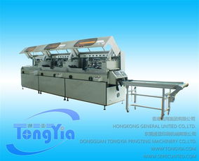 通亞印刷機(jī)械產(chǎn)品 產(chǎn)品圖片 加盟店怎么樣