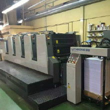 8開(kāi)印刷設(shè)備價(jià)格 8開(kāi)印刷設(shè)備批發(fā) 8開(kāi)印刷設(shè)備廠(chǎng)家 8開(kāi)印刷設(shè)備大全 Hc360慧聰網(wǎng)