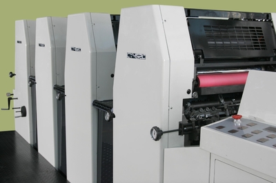 長城海德堡四開四色膠印機 - CY456 - 長城膠印機 (中國 山東省 生產商) - 制版、印刷設備 - 工業設備 產品 「自助貿易」