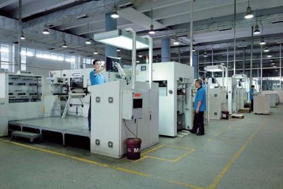 證券市場周刊:伙拍東風印刷 Eprint盡享協同效益-財經-讀覽天下