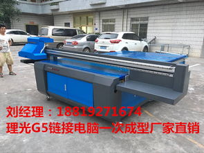 工藝品uv膠報價 廠家