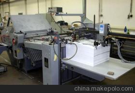 【03年德國進(jìn)口折頁機(jī)】價(jià)格,廠家,圖片,二手紙加工設(shè)備,春圖印刷設(shè)備-