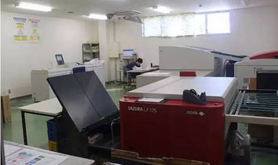 來來來.來看小日本的印刷廠也用海德堡印刷機!