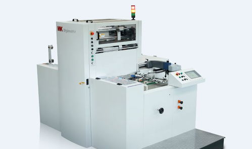 第六屆全國(guó)印刷行業(yè)職業(yè)技能大賽印品整飾工全國(guó)總決賽開(kāi)賽