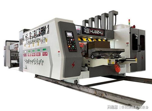 紙箱印刷設備a半自動紙箱印刷設備 全自動紙箱印刷設備生產廠家