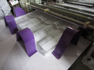 機械及行業(yè)設備 - 印后加工設備 - 橫切機廠家價格 - 第28頁 114批發(fā)網(wǎng)